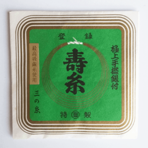 marusan ito shamisen string | shami-shop.com