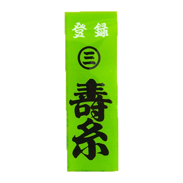 marusan shamisen string | shami-shop.com