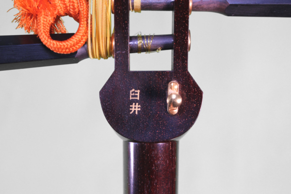 Minyo Shamisen Set "Kyoko" - Image 4
