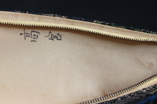 Bachi Clutch – Bild 3