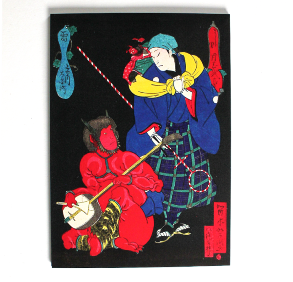 shamisen ukiyo-e woodblock print postcard