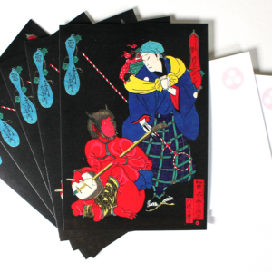 shamisen ukiyo-e woodblock print postcard