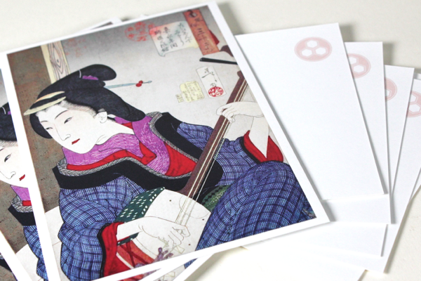 Postkarte – Bild 2