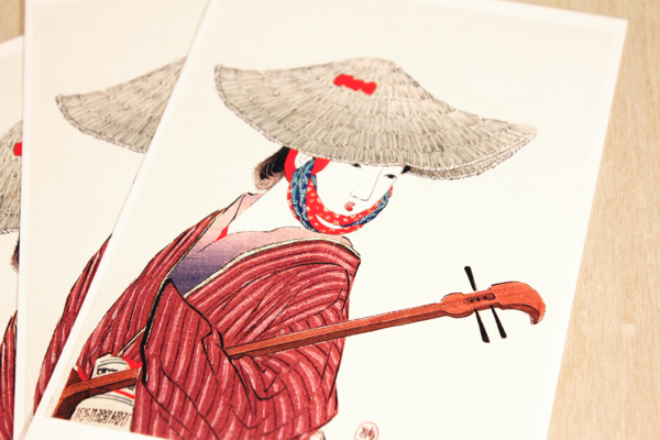 Postcard - Image 3