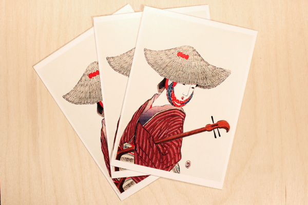 Postcard