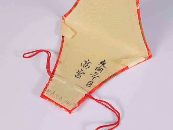 Bachi Cap - Image 5