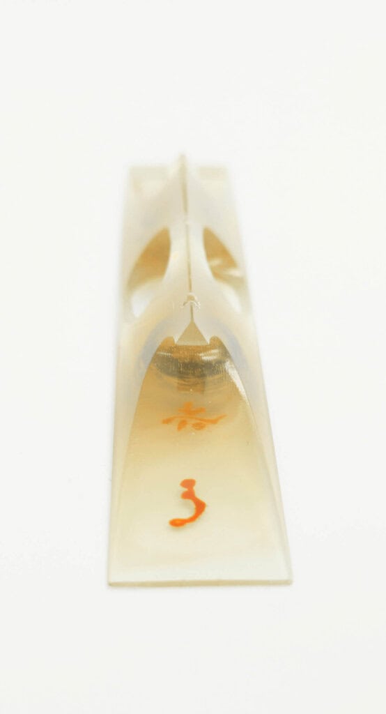 Jiuta Koma | water buffalo horn - Image 4