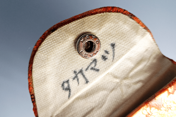 Bachi Cap - Image 6