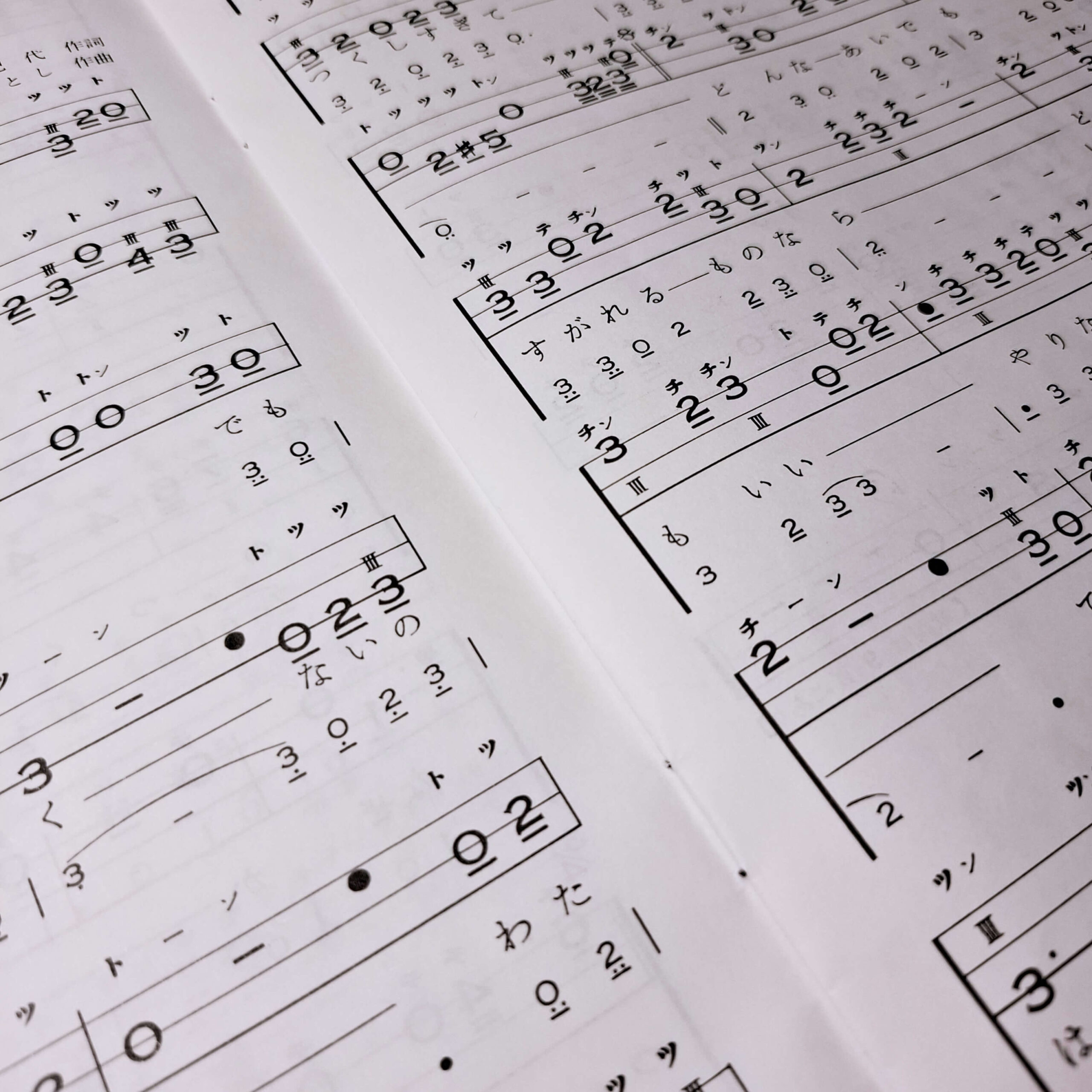 Collection of Nostalgic Popular Songs vol. 15 - Image 3