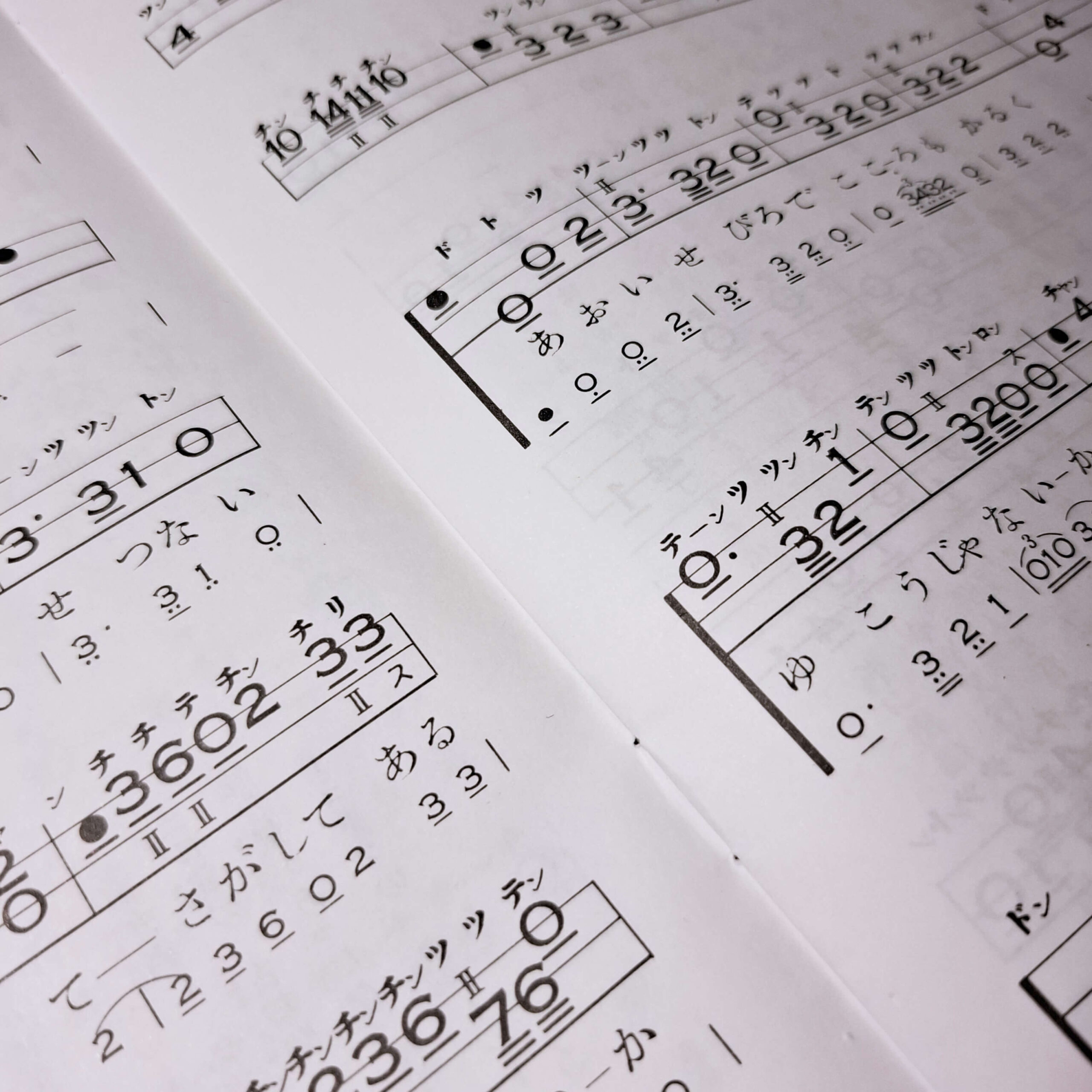 Collection of Nostalgic Popular Songs vol. 2 - Image 3