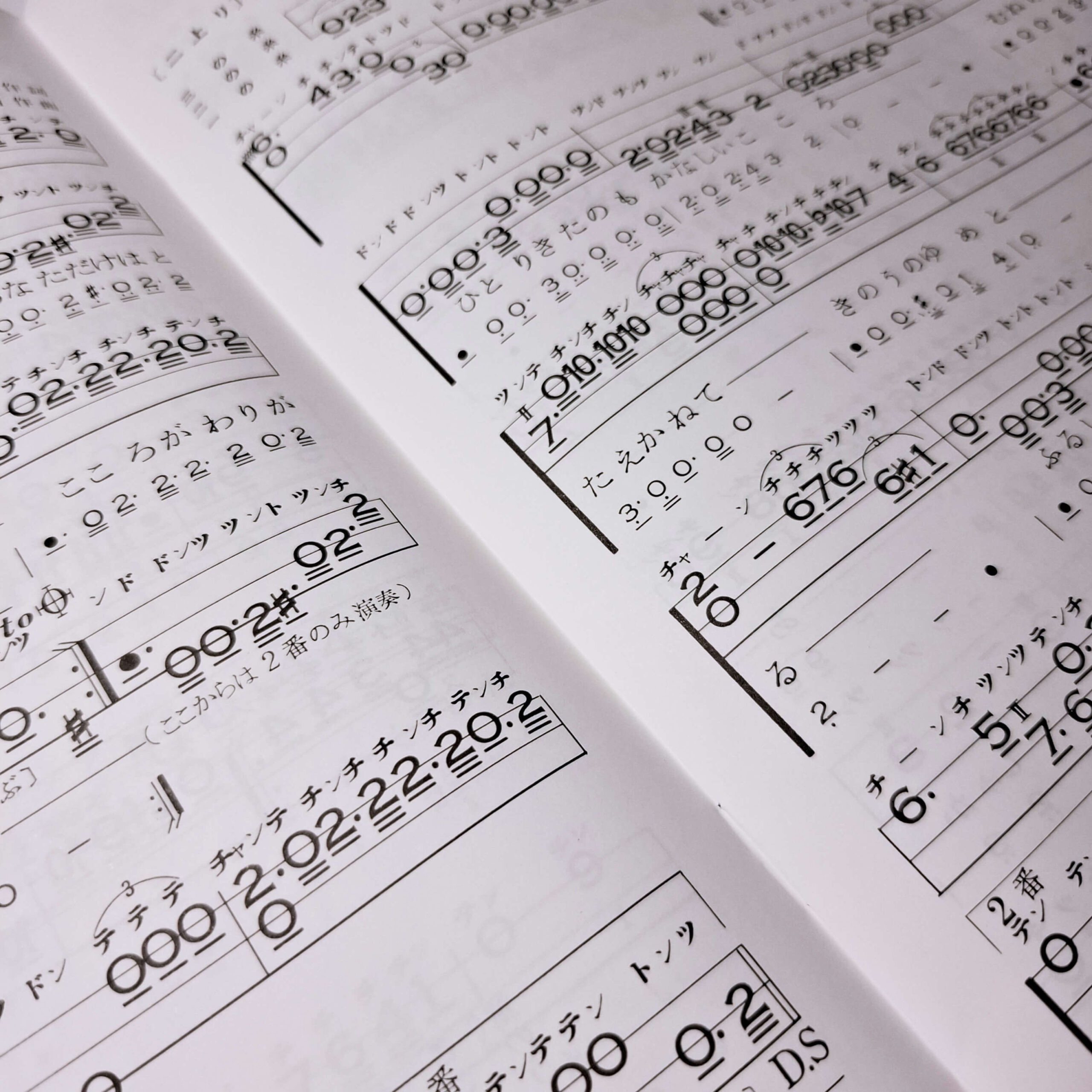 Collection of Nostalgic Popular Songs vol. 6 - Image 3