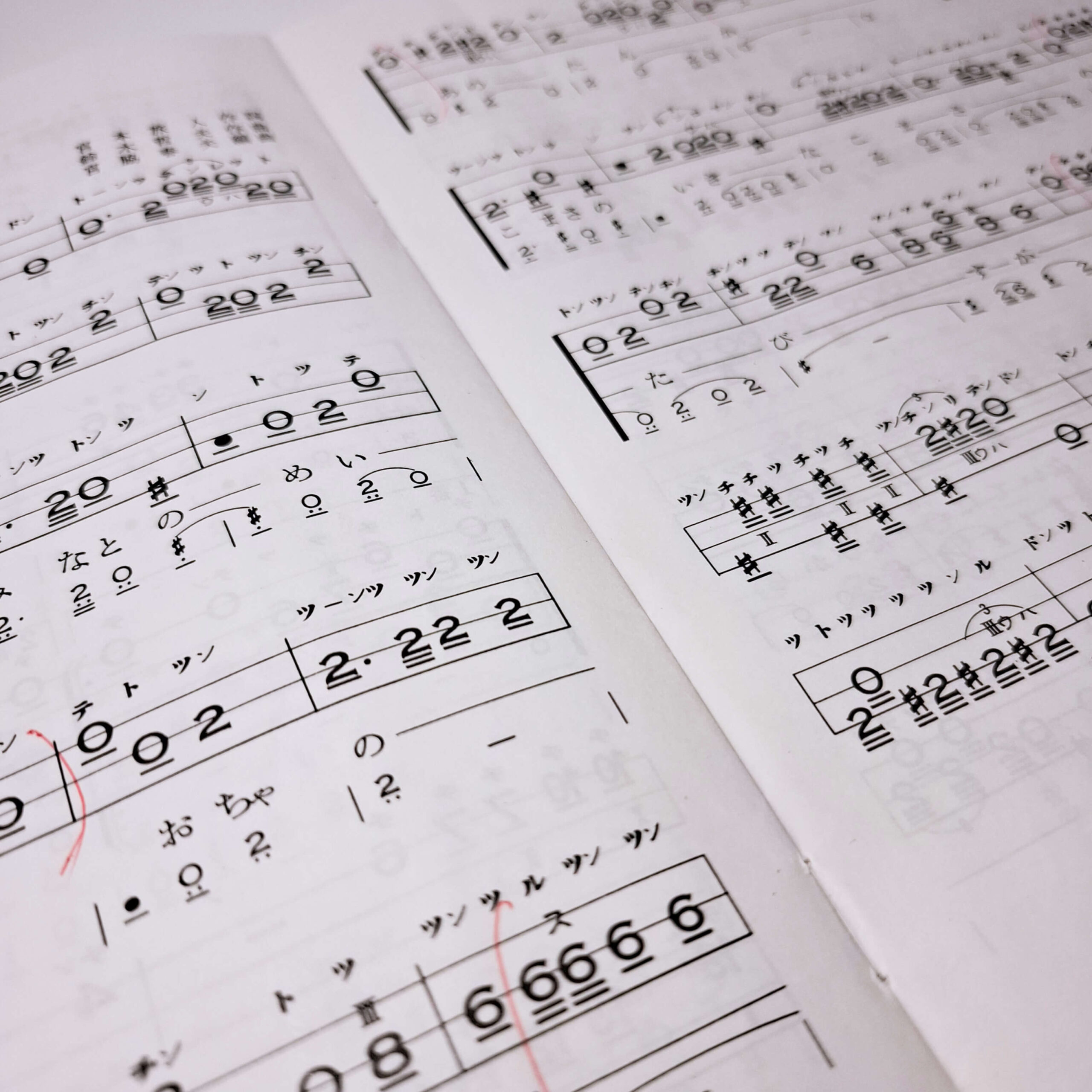 Collection of Nostalgic Popular Songs vol. 9 - Image 3